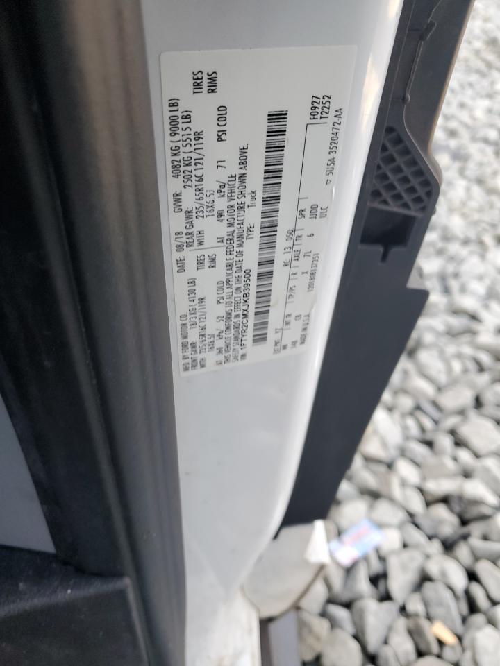 2018 FORD TRANSIT T-250 photo 25