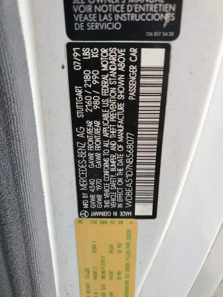 1992 MERCEDES-BENZ 300 CE photo 12