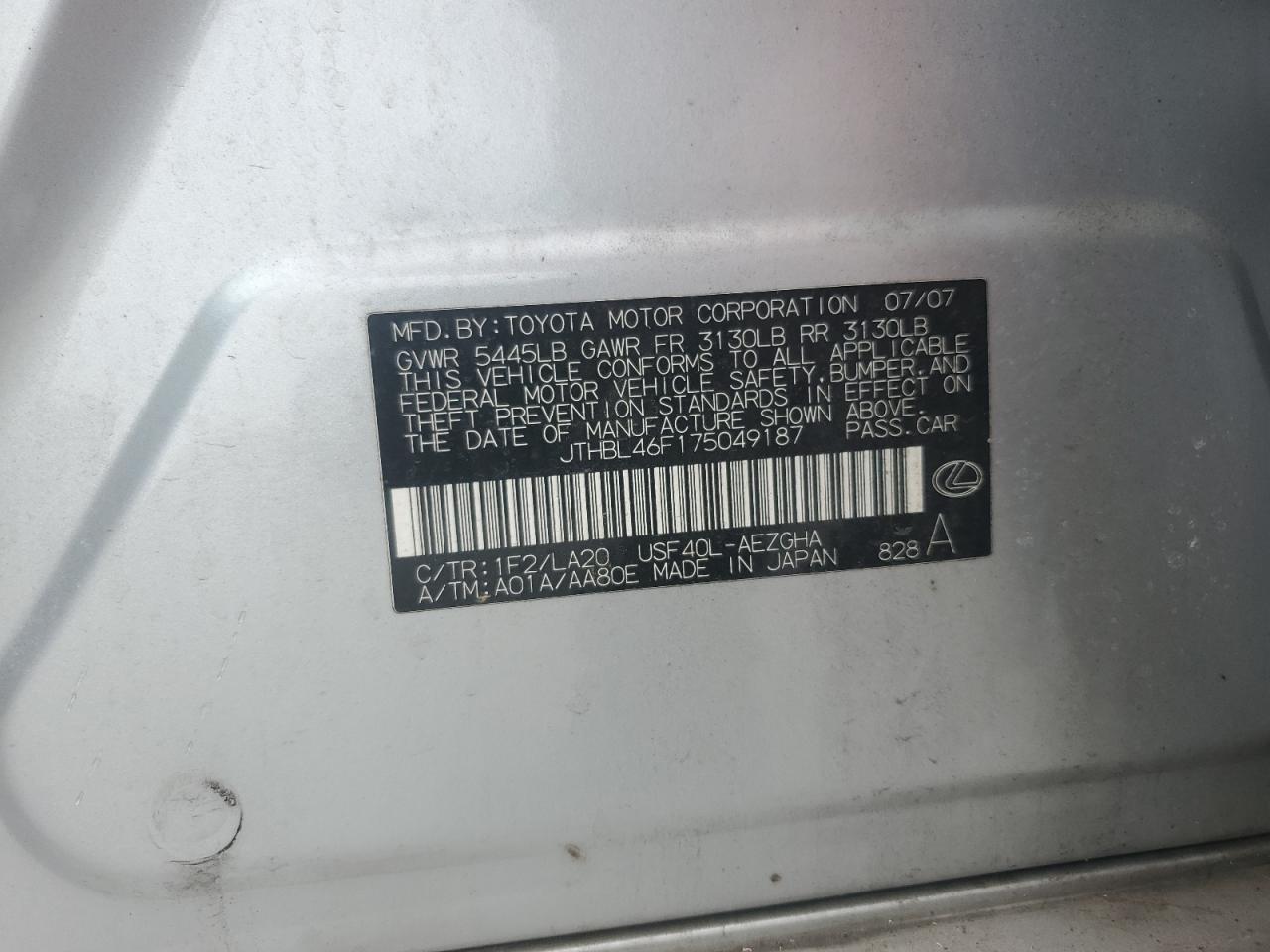 2007 LEXUS LS 460 photo 25