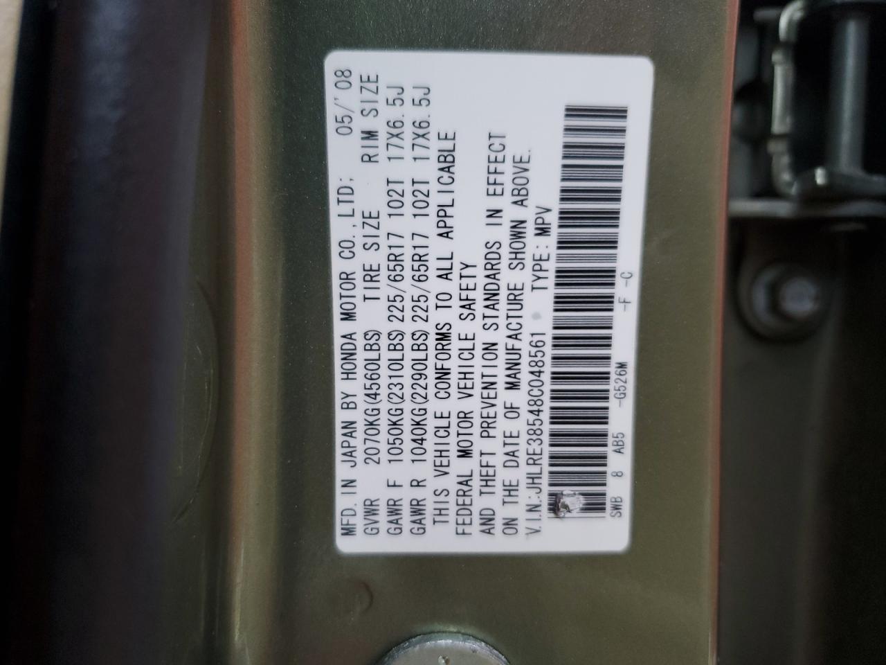 2008 HONDA CR-V EX photo 13