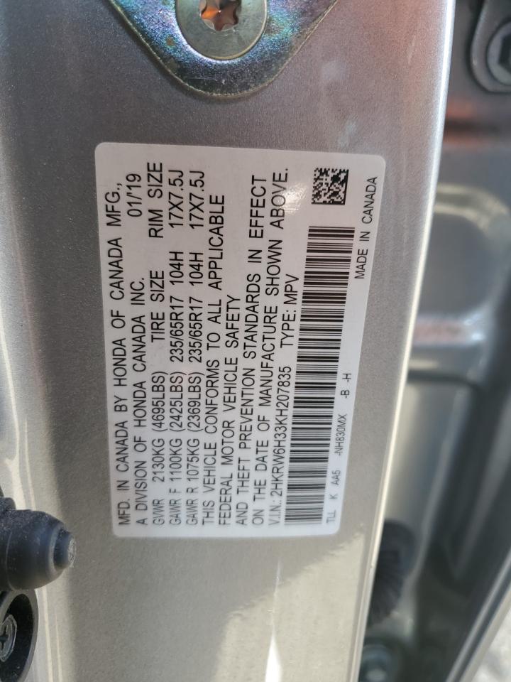 2019 HONDA CR-V LX photo 40