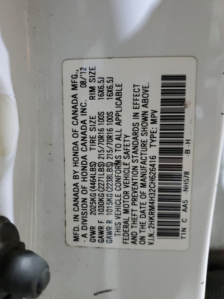 2012 HONDA CR-V LX photo 25