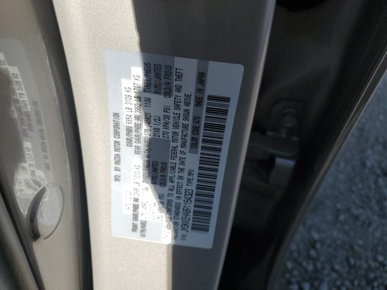 2024 MAZDA CX-90 PREMIUM PLUS photo 13