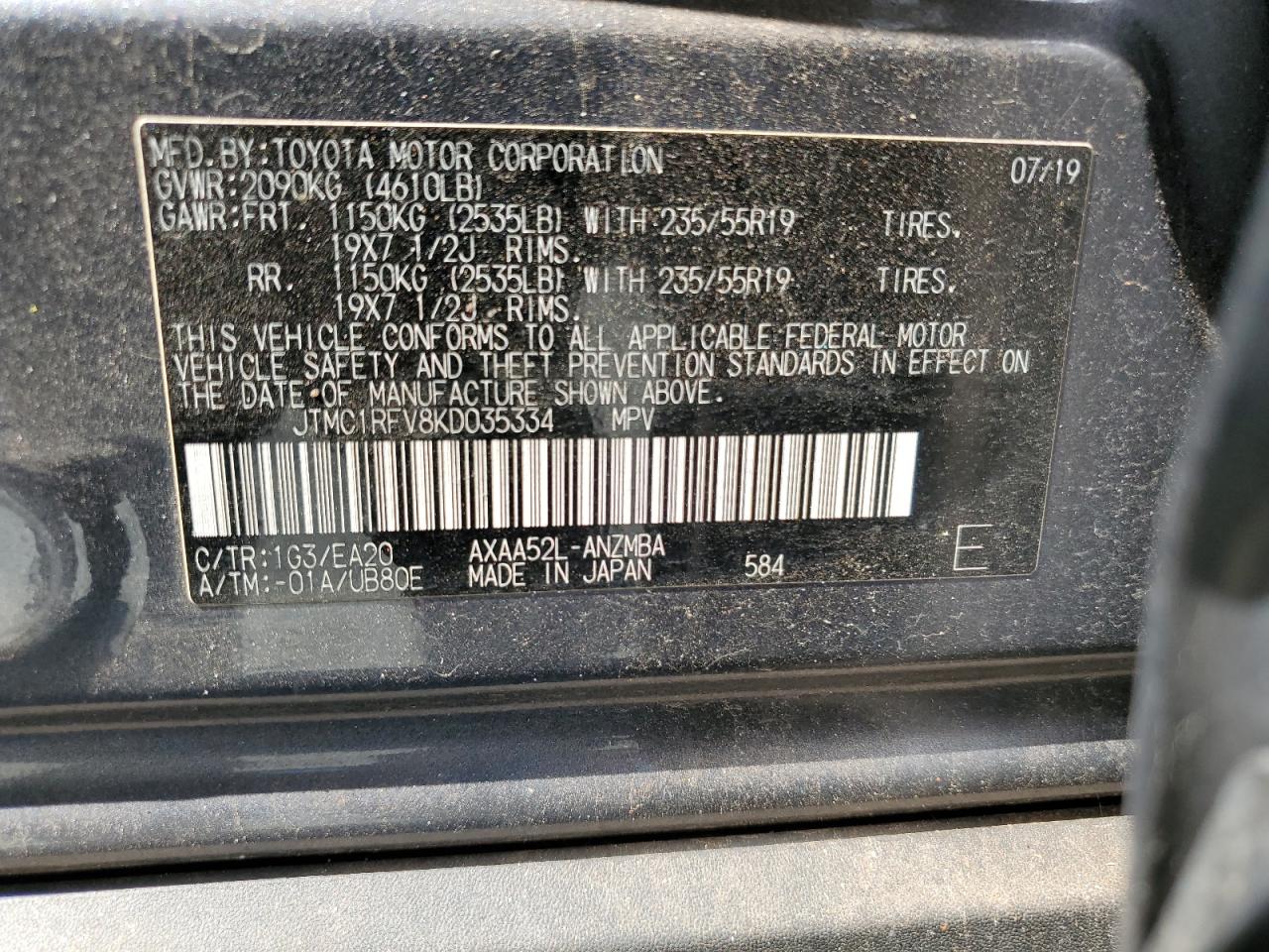 2019 TOYOTA RAV4 XLE PREMIUM photo 14