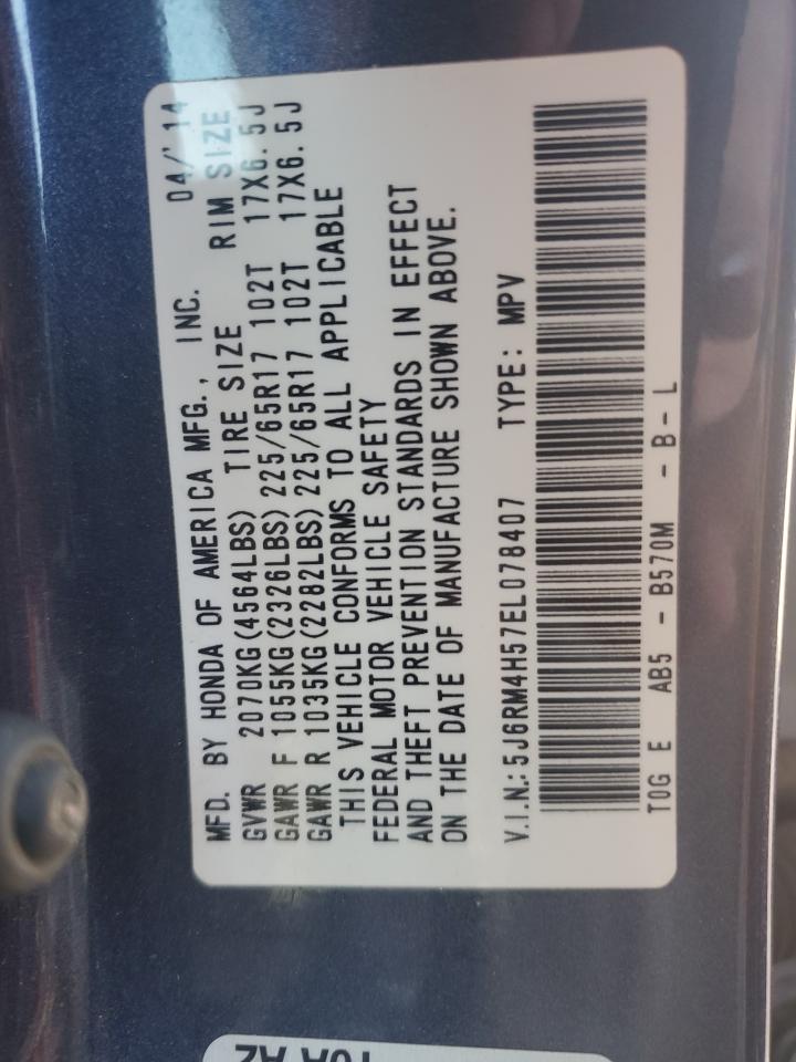 2014 HONDA CR-V EX photo 25