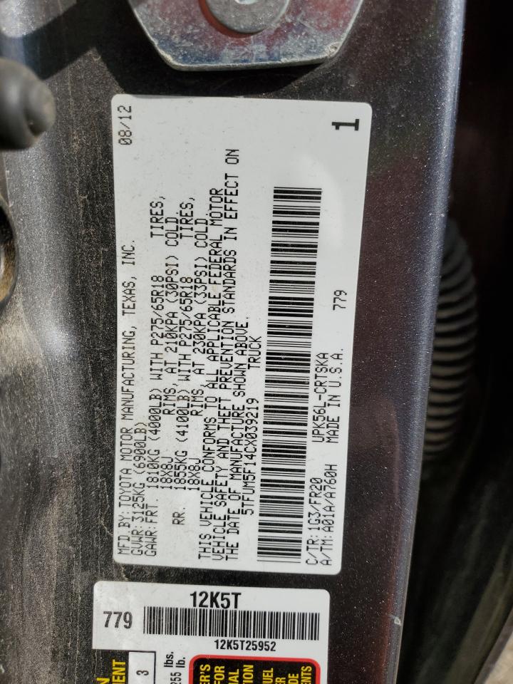 2012 TOYOTA TUNDRA DOUBLE CAB SR5 photo 23