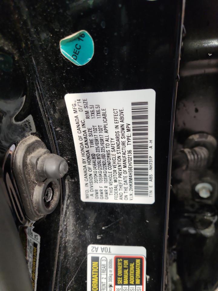 2014 HONDA CR-V EX photo 13