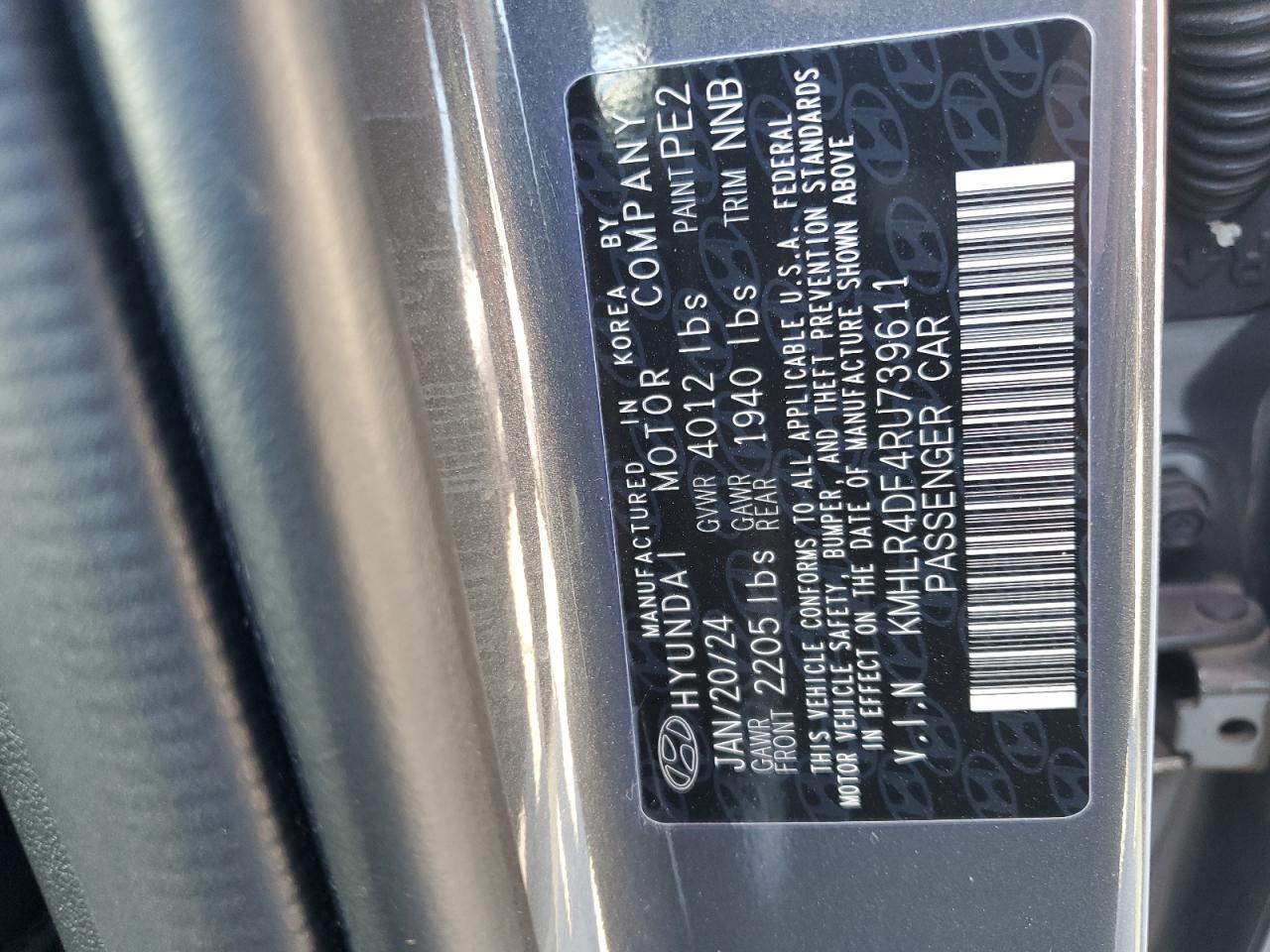 2024 HYUNDAI ELANTRA N LINE photo 13