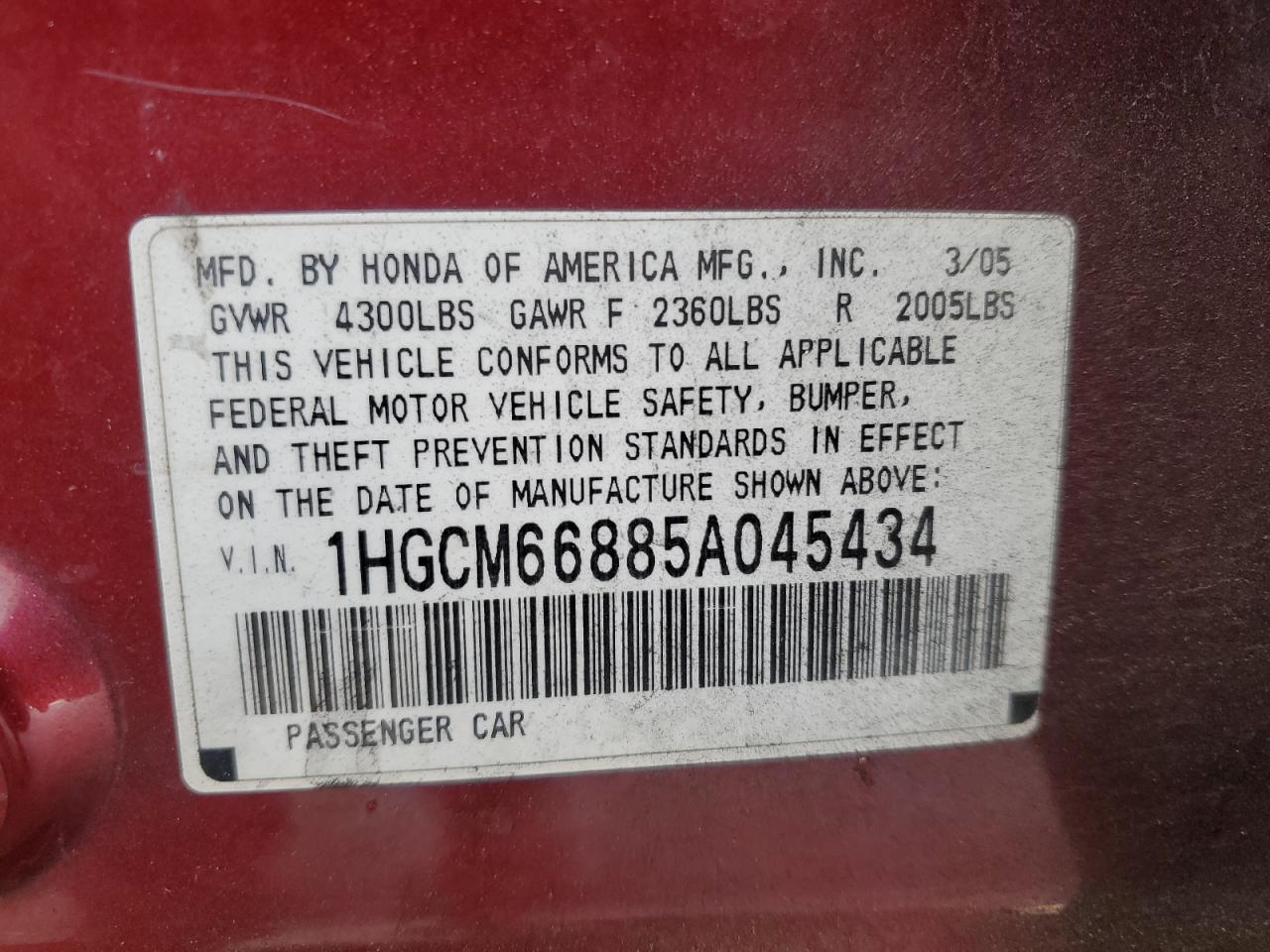 2005 HONDA ACCORD EX photo 12