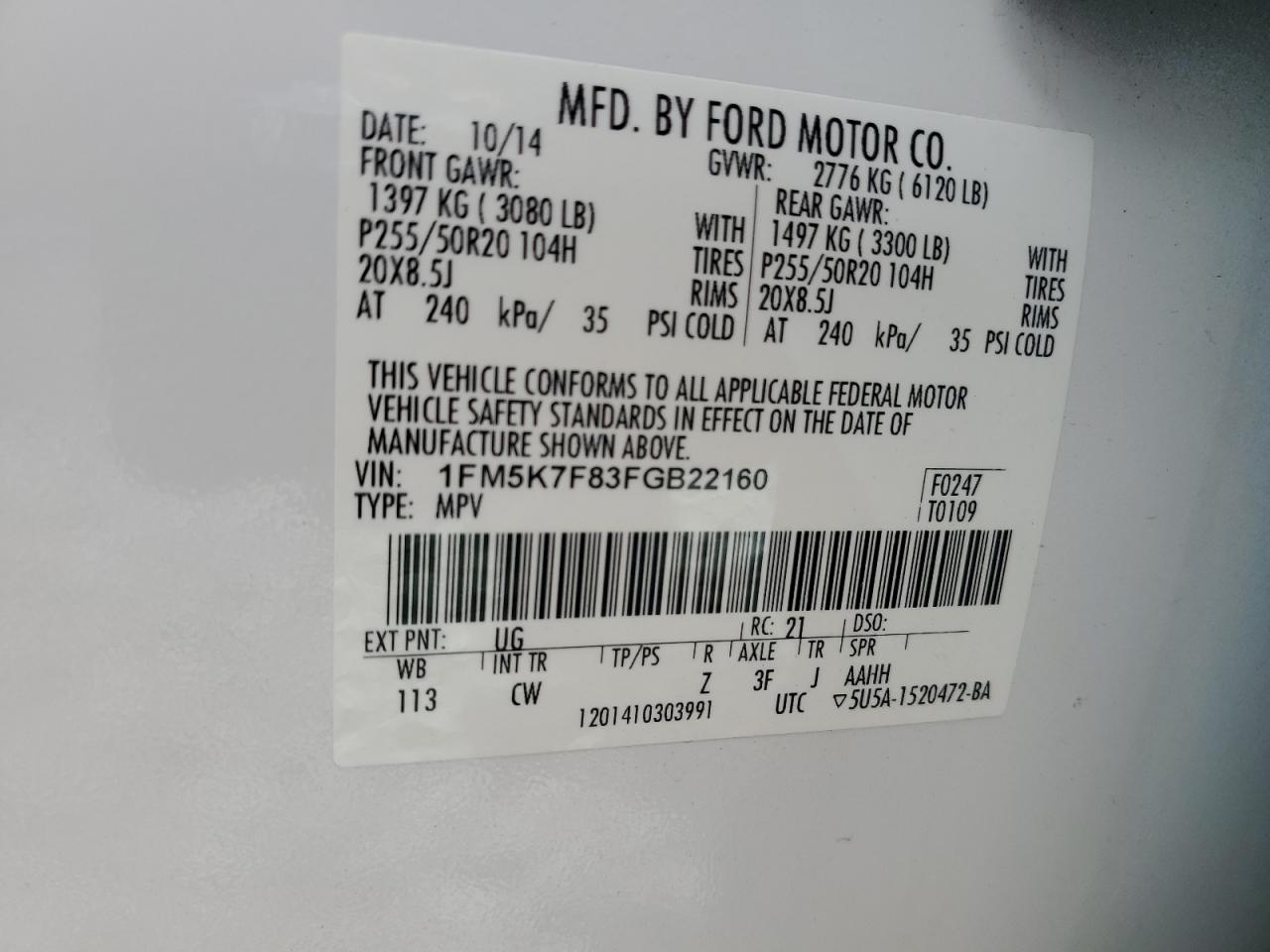 2015 FORD EXPLORER LIMITED photo 40