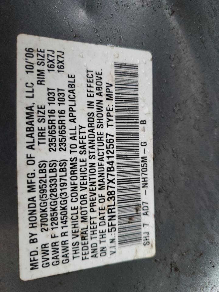 2007 HONDA ODYSSEY EXL photo 13