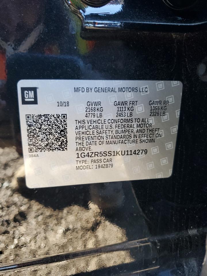 2019 BUICK LACROSSE ESSENCE photo 12