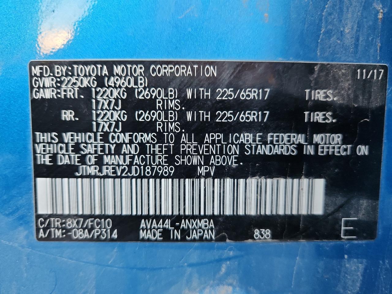 2018 TOYOTA RAV4 HV LE photo 13