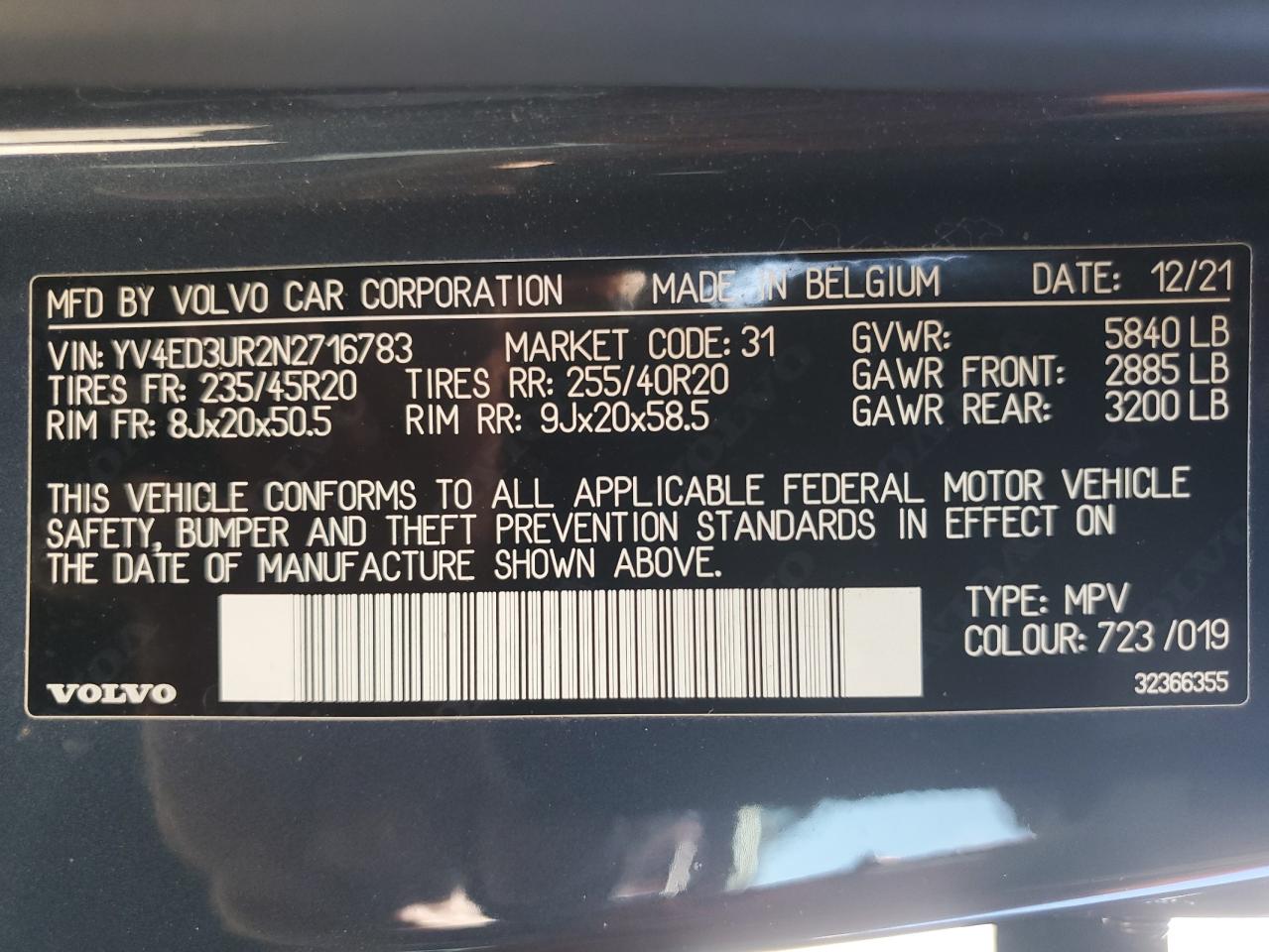 2022 VOLVO XC40 P8 RECHARGE PLUS photo 25
