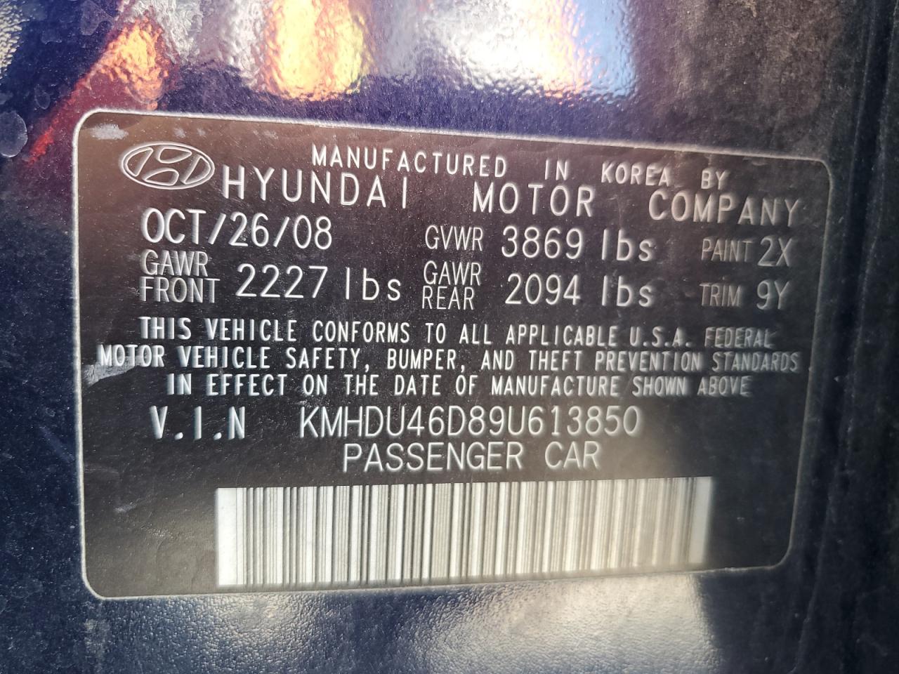2009 HYUNDAI ELANTRA GLS photo 13