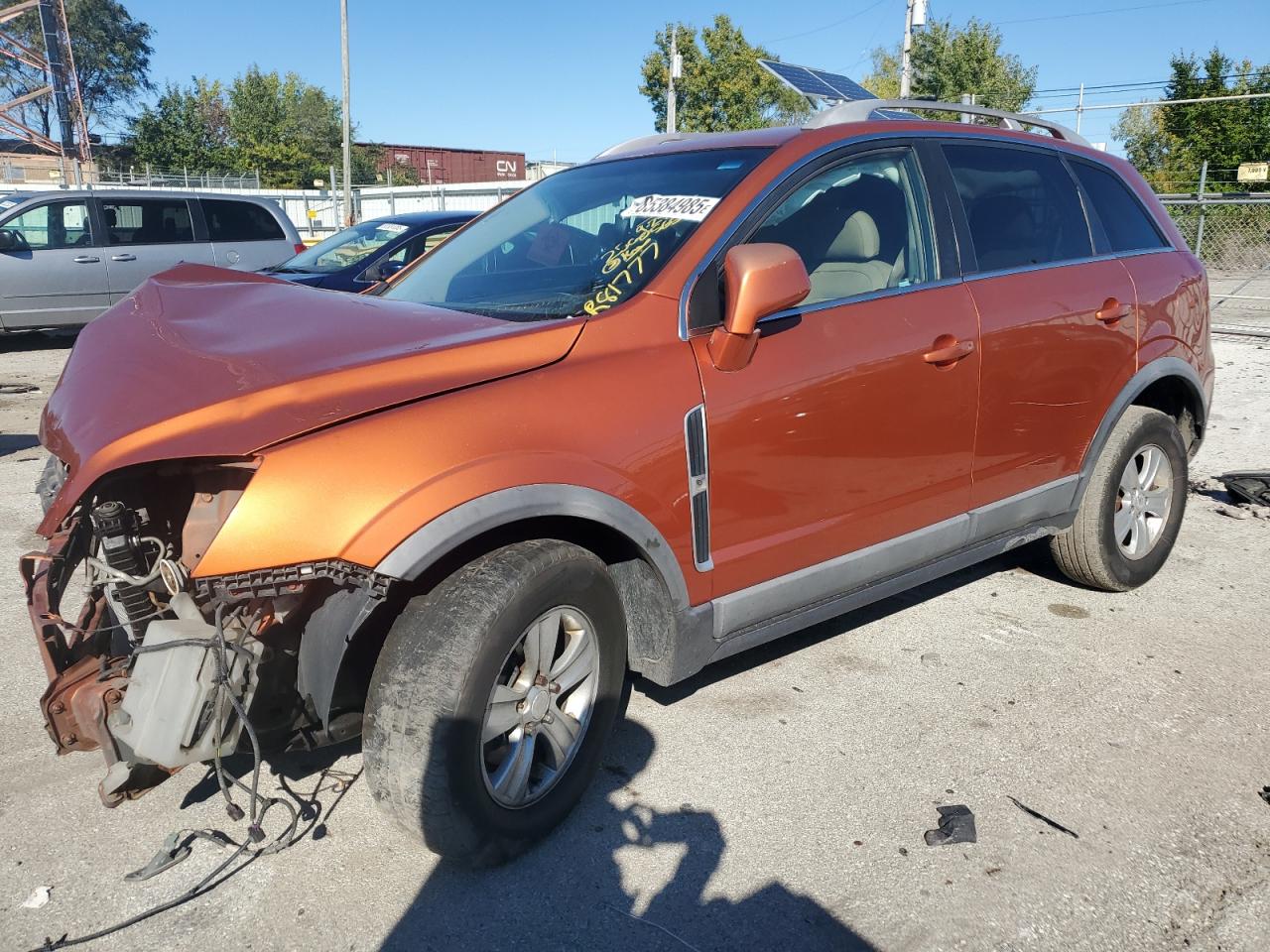 2008 SATURN VUE