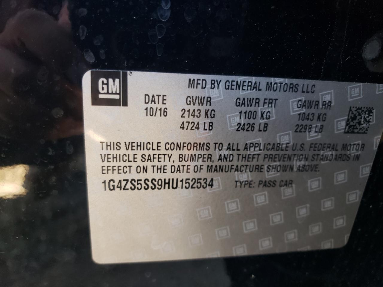2017 BUICK LACROSSE PREMIUM photo 12