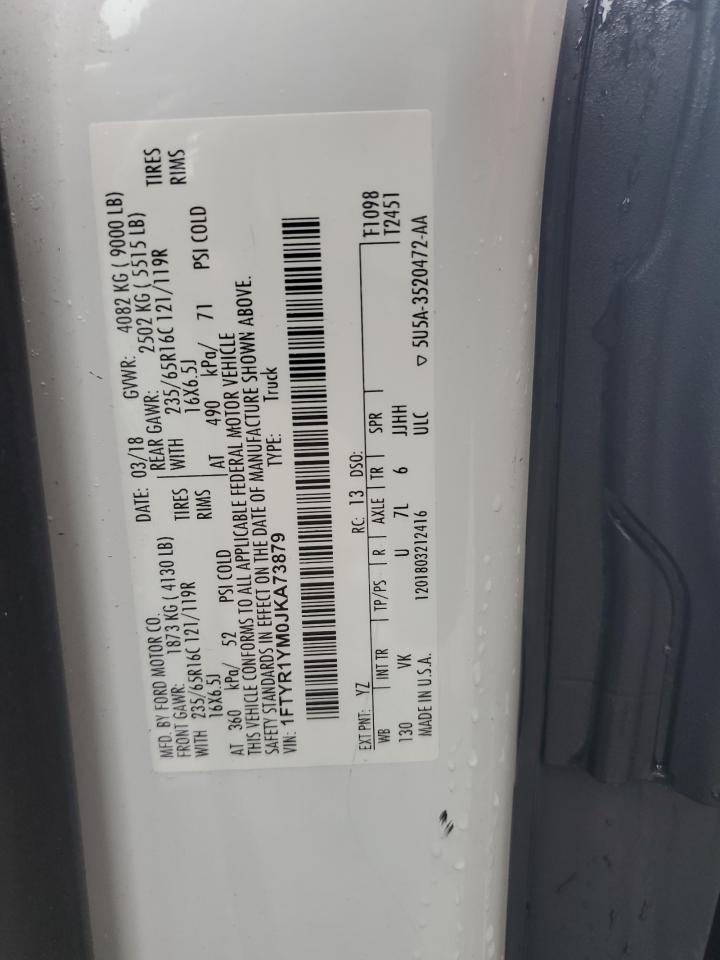 2018 FORD TRANSIT photo 25