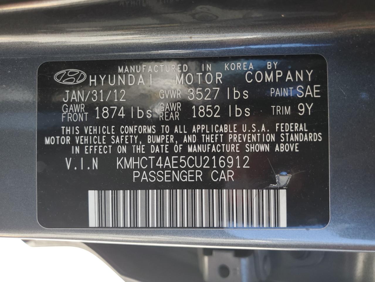 2012 HYUNDAI ACCENT GLS photo 13