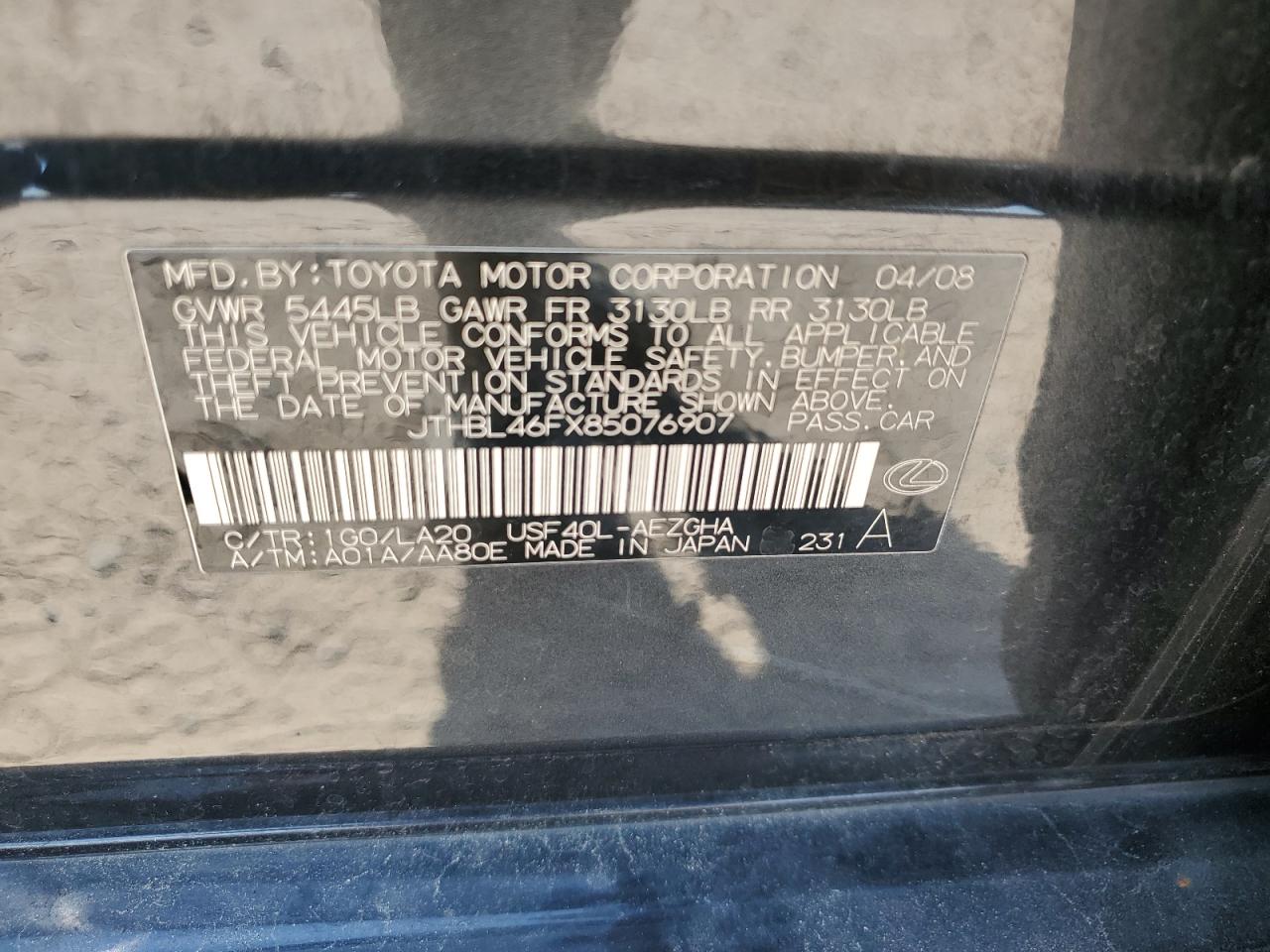 2008 LEXUS LS 460 photo 23