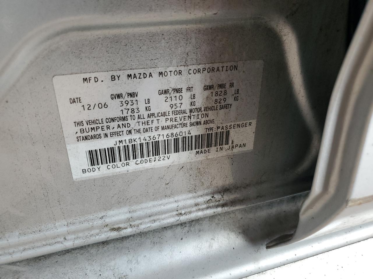 2007 MAZDA 3 HATCHBACK photo 13