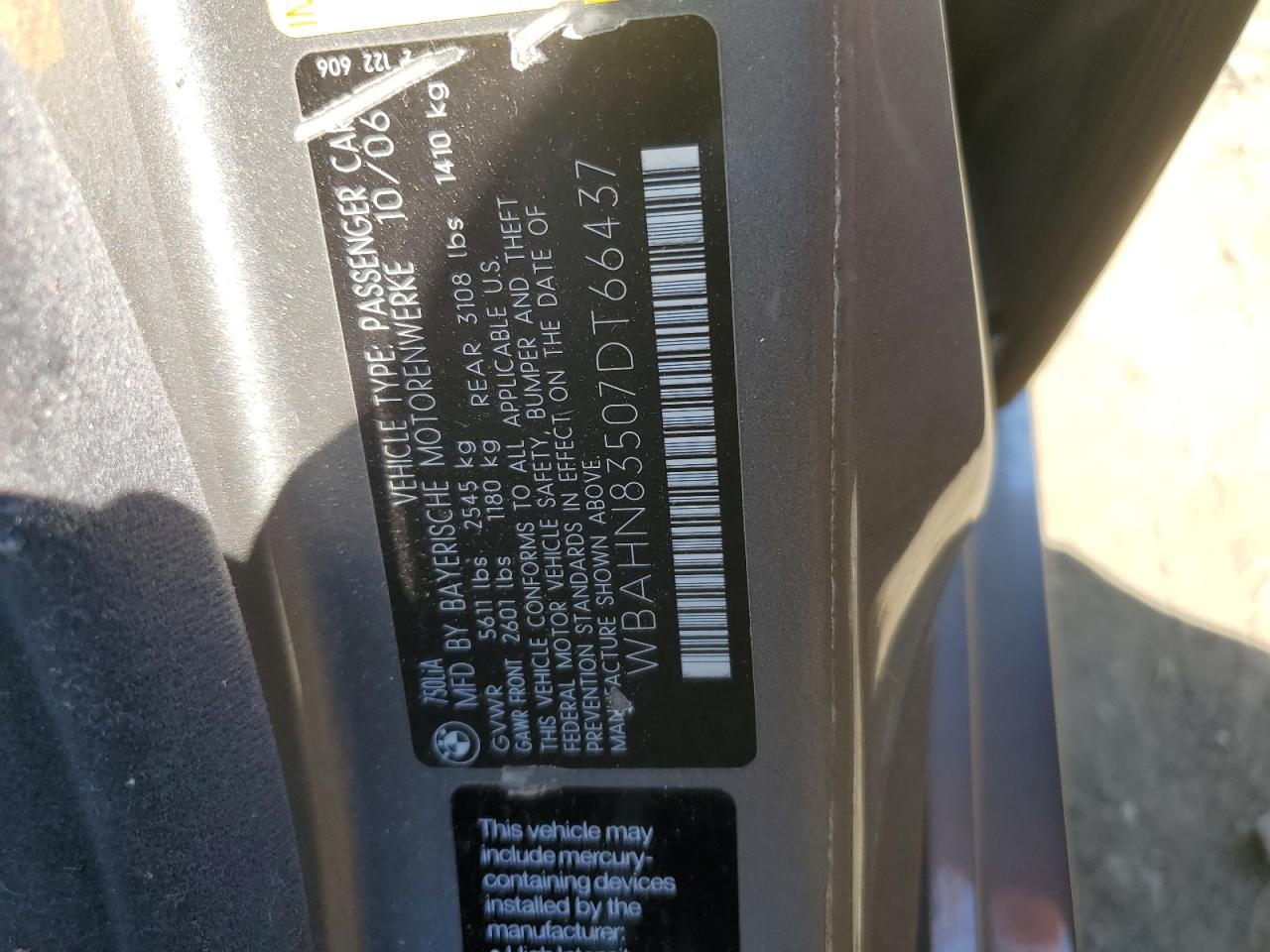 2007 BMW 750 photo 34