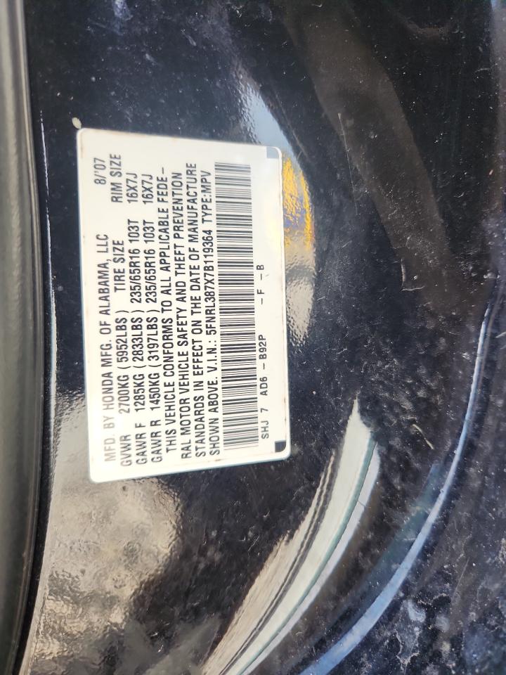2007 HONDA ODYSSEY EXL photo 25