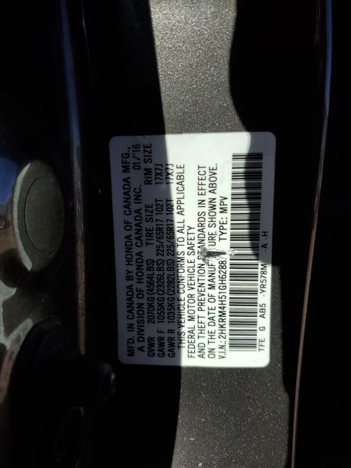 2016 HONDA CR-V EX photo 27