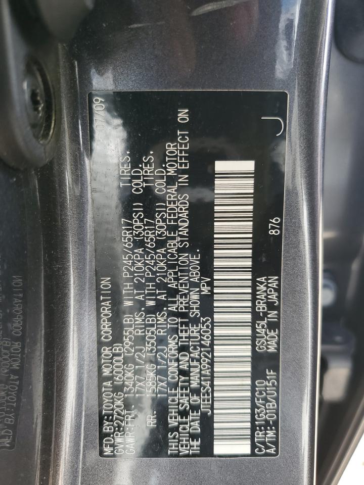 2009 TOYOTA HIGHLANDER photo 25