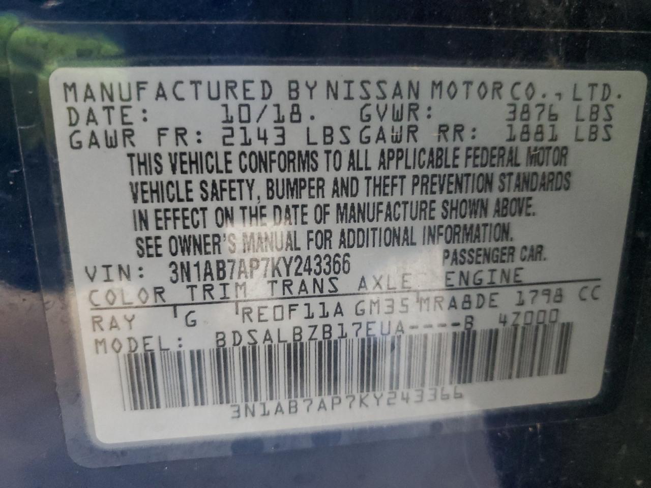 2019 NISSAN SENTRA S photo 34
