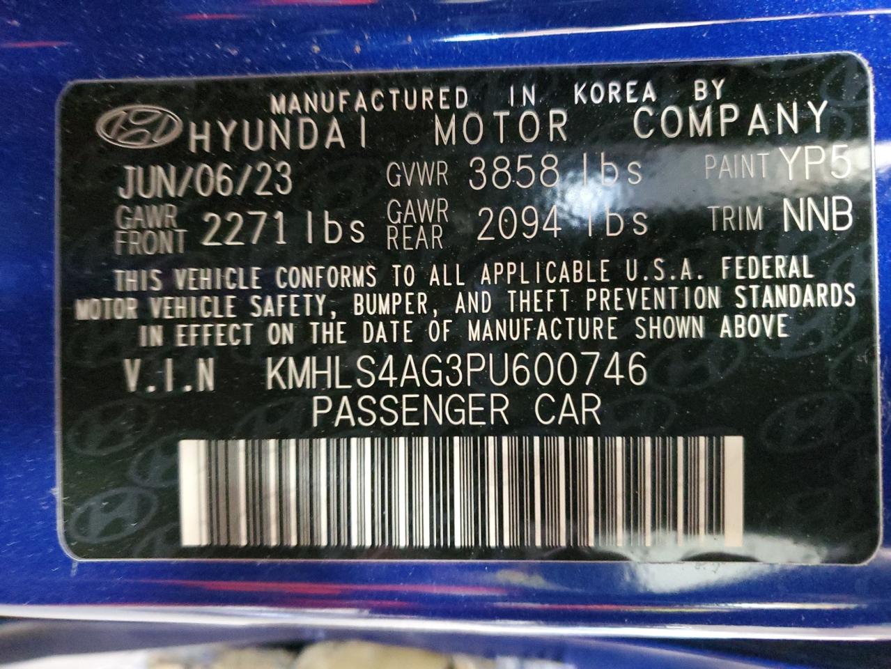 2023 HYUNDAI ELANTRA SEL photo 12