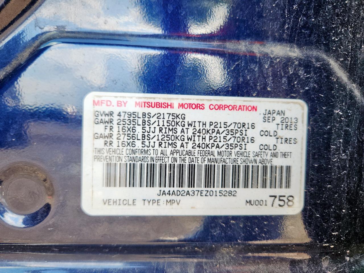 2014 MITSUBISHI OUTLANDER ES photo 13