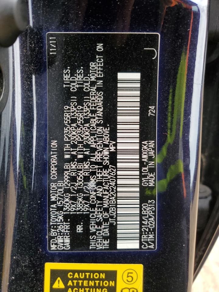 2012 LEXUS RX 450H photo 25