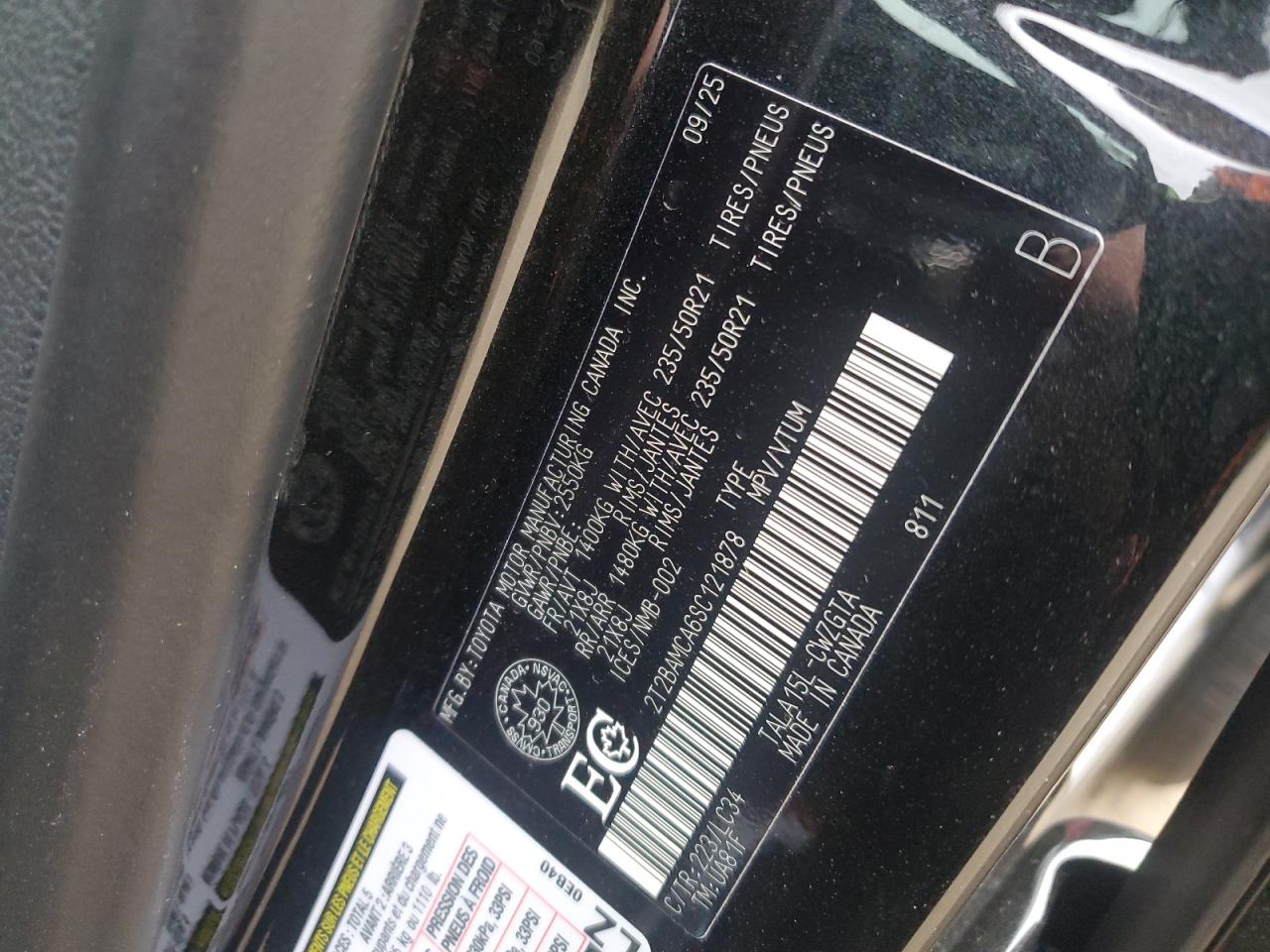 2025 LEXUS RX 350 BASE photo 27