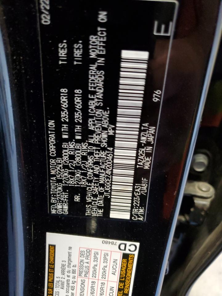 2022 LEXUS NX 350 photo 13