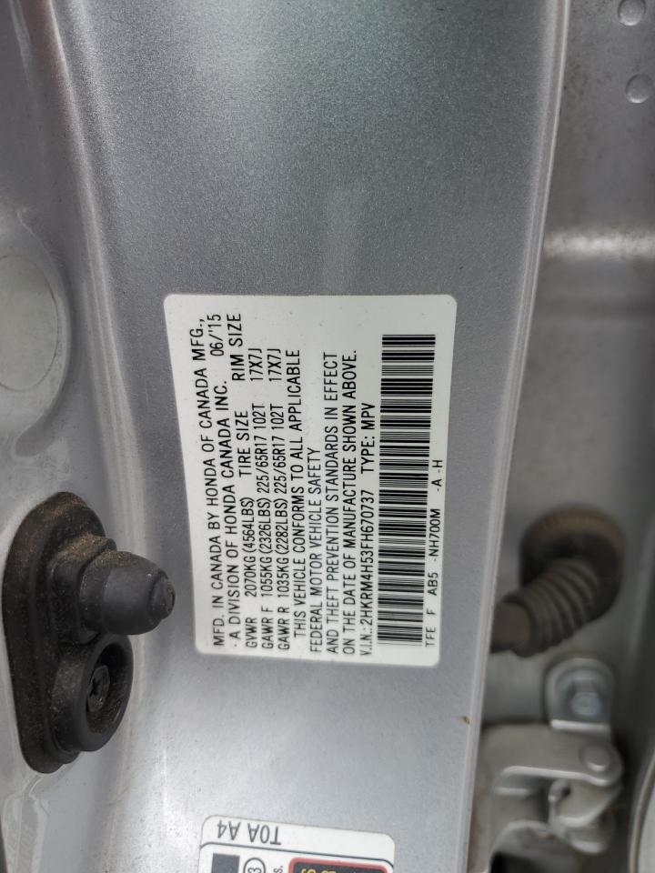 2015 HONDA CR-V EX photo 25