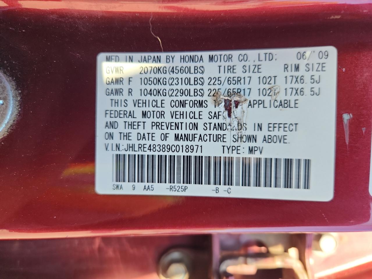 2009 HONDA CR-V LX photo 25