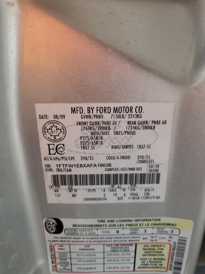 2010 FORD F150 SUPERCREW photo 34