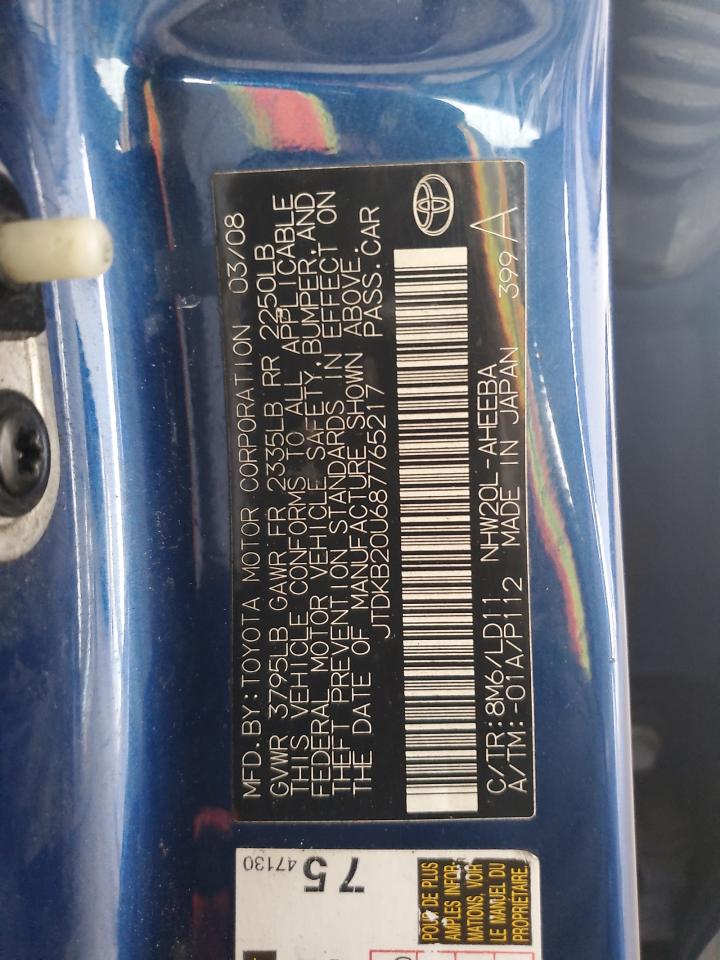 2008 TOYOTA PRIUS photo 23