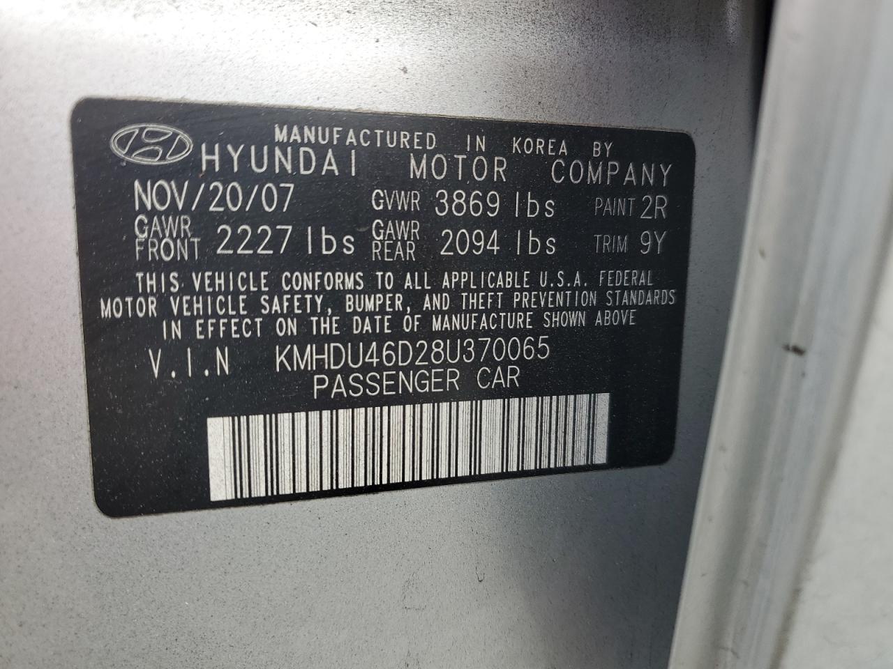 2008 HYUNDAI ELANTRA GLS photo 25