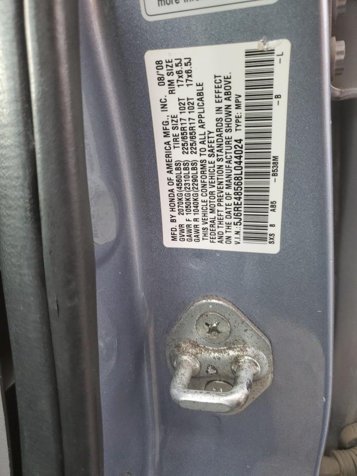 2008 HONDA CR-V EX photo 13