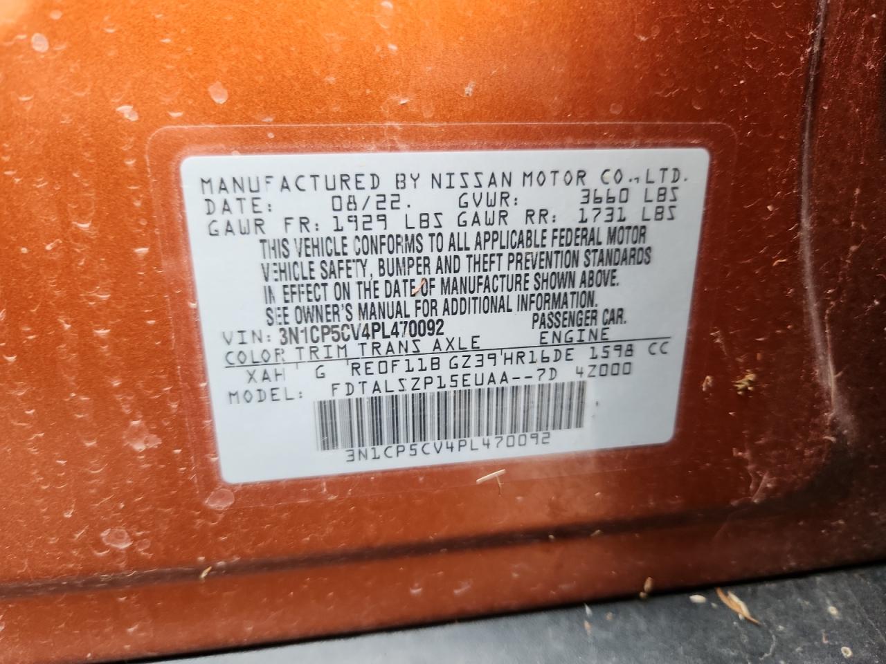 2023 NISSAN KICKS SV photo 23