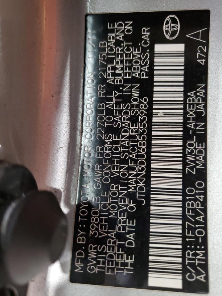 2011 TOYOTA PRIUS photo 34
