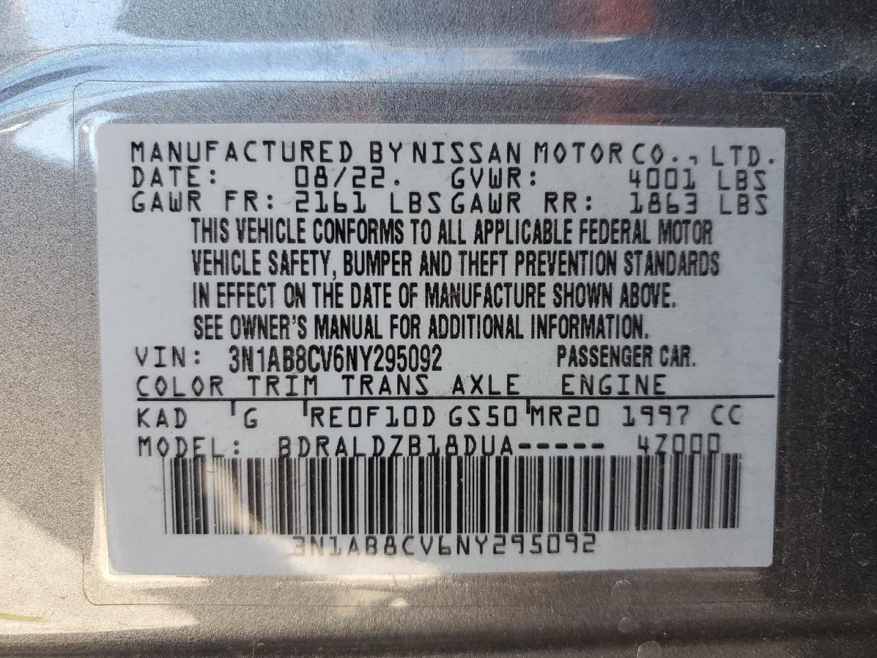 2022 NISSAN SENTRA SV photo 12