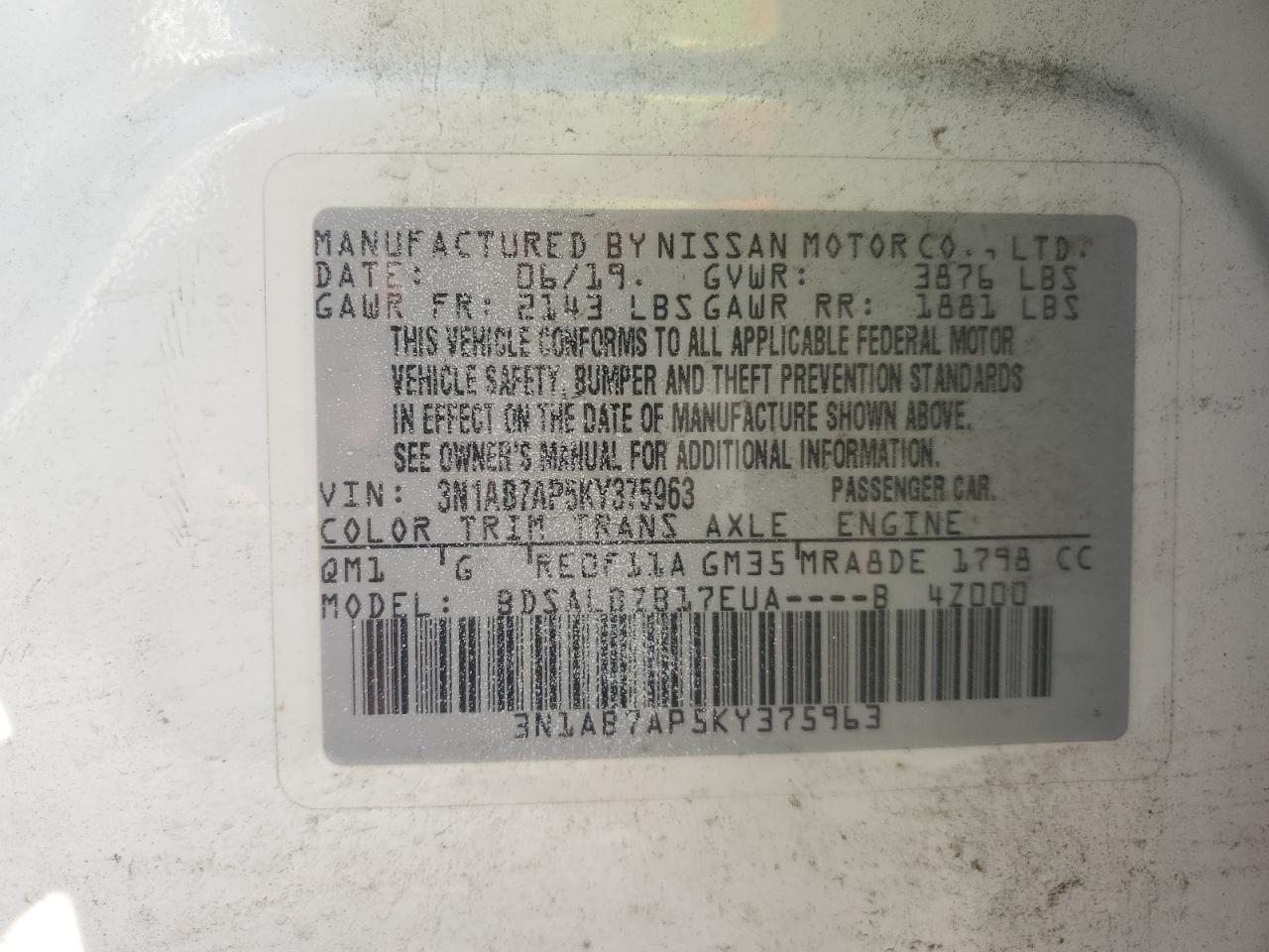 2019 NISSAN SENTRA S photo 34