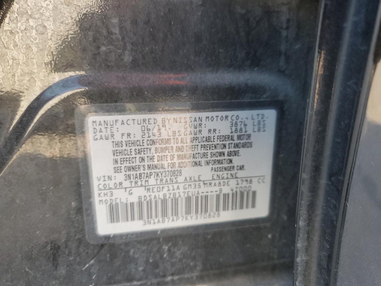 2019 NISSAN SENTRA S photo 34