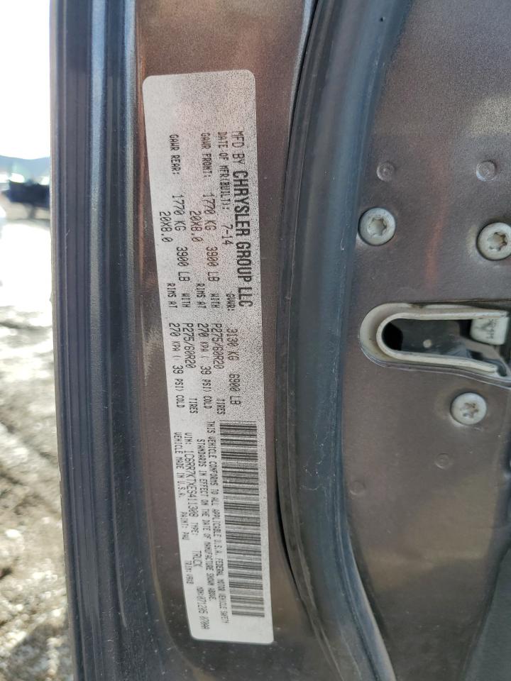 2014 RAM 1500 ST photo 23