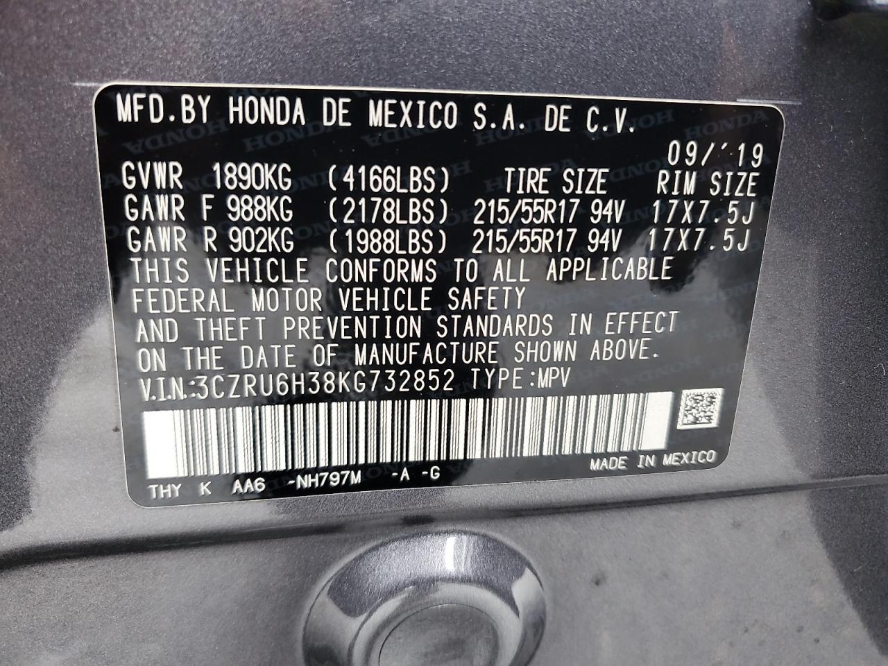 2019 HONDA HR-V LX photo 12