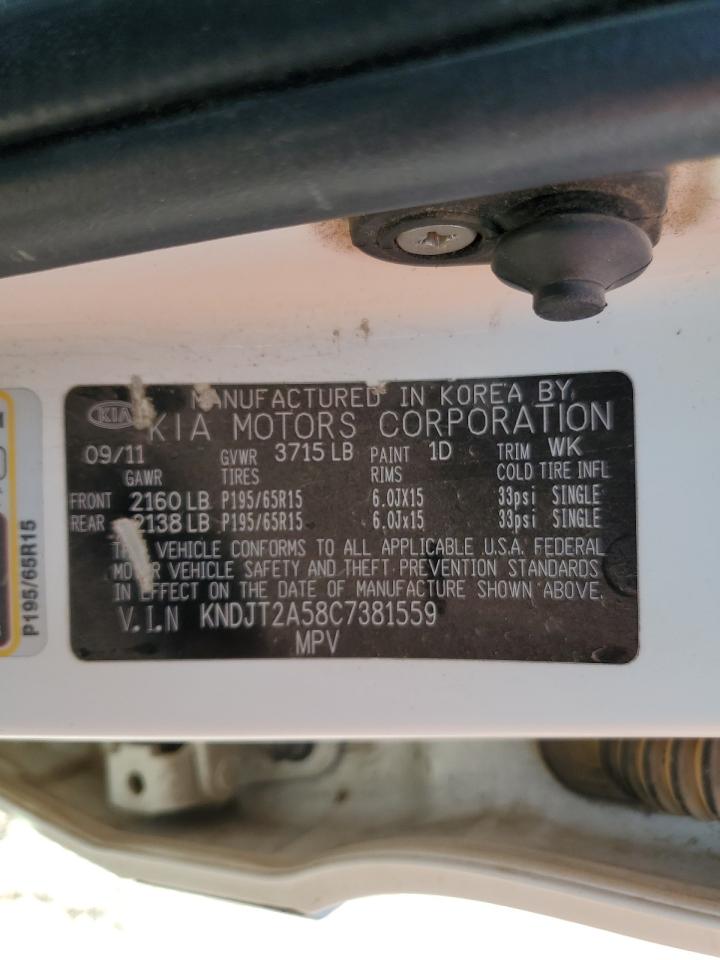 2012 KIA SOUL photo 34