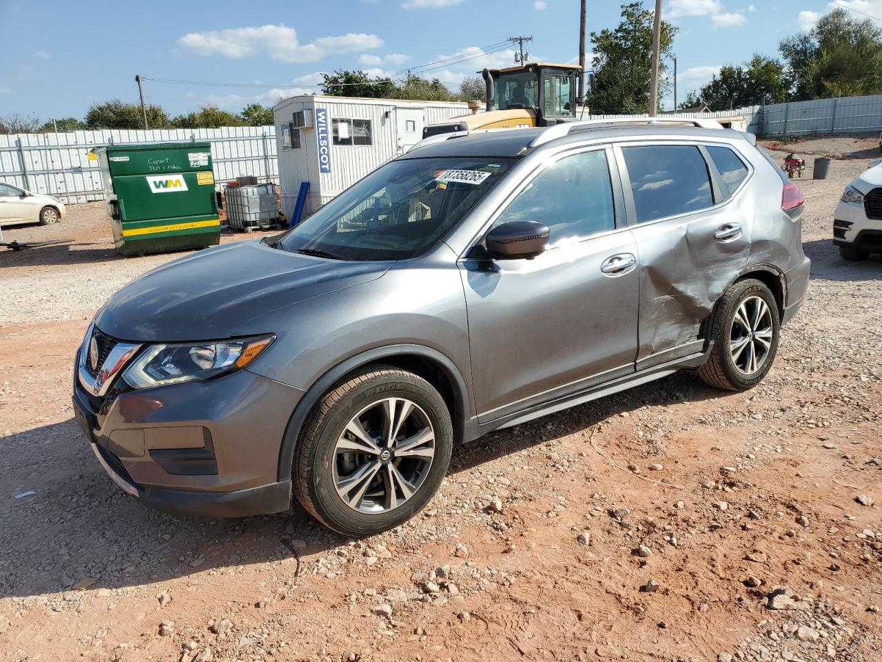 2020 NISSAN ROGUE